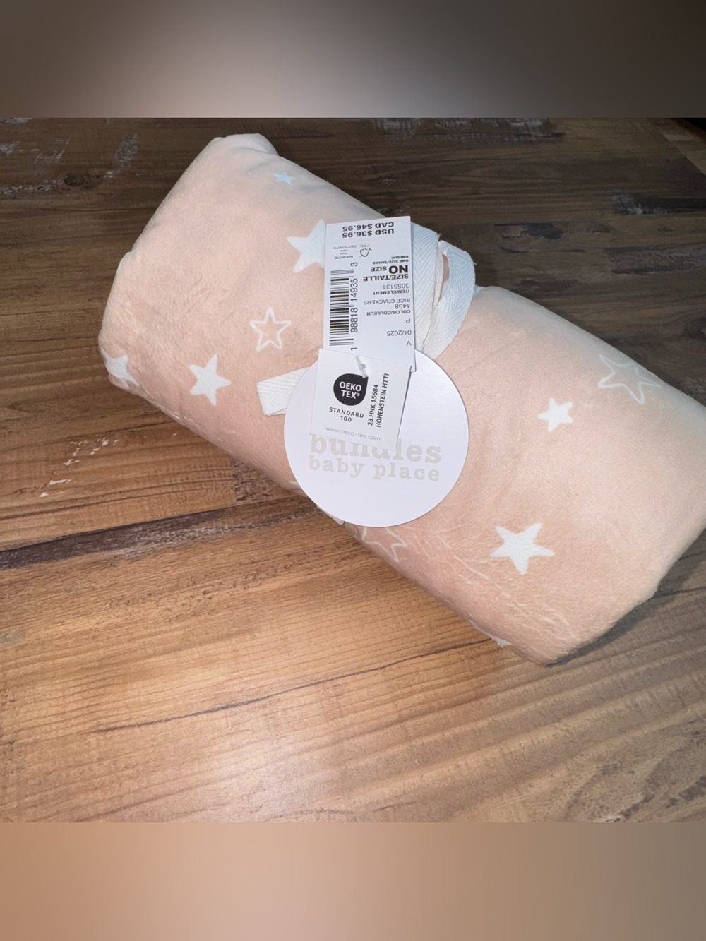 The Children’s Place Baby Bundles Soft Star Print Blanket - Tan